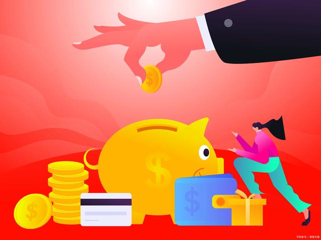 理财小白怎(理财小白怎么开始学理财)