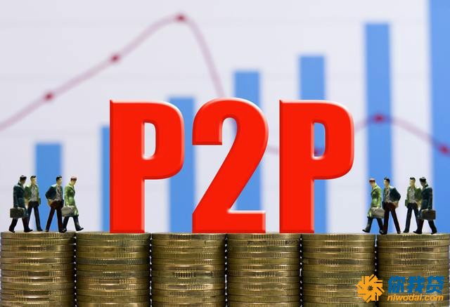 理财贷基型(理财产品基准利率是什么) 理财贷基型(理财产品基准利率是什么)