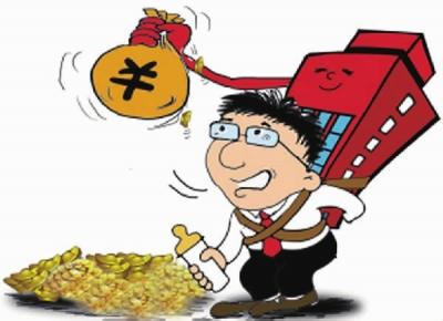 买房是理财(买房理财规划方案) 买房是理财(买房理财规划方案)