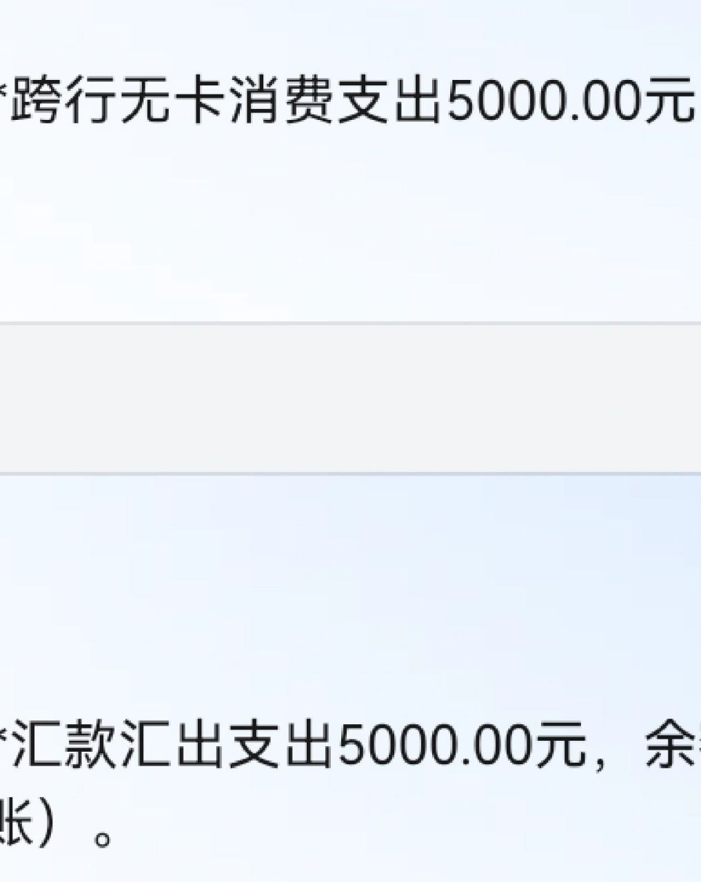 少儿理财卡(儿童理财银行卡怎么办理) 少儿理财卡(儿童理财银行卡怎么办理)