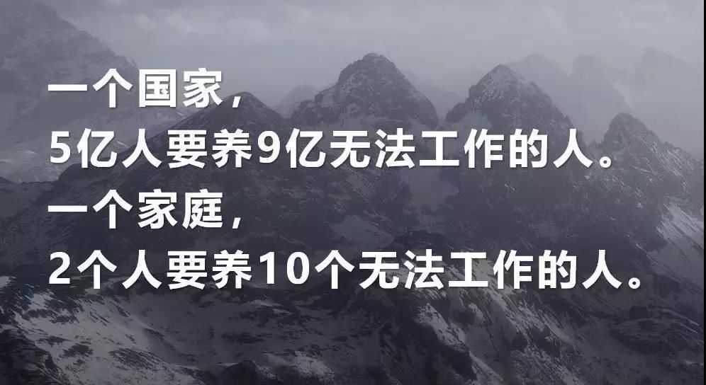 理财人死了(理财保险死亡能赔钱吗) 理财人死了(理财保险死亡能赔钱吗)