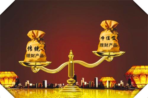 何为理财知识(理财知识包括哪些) 何为理财知识(理财知识包括哪些)