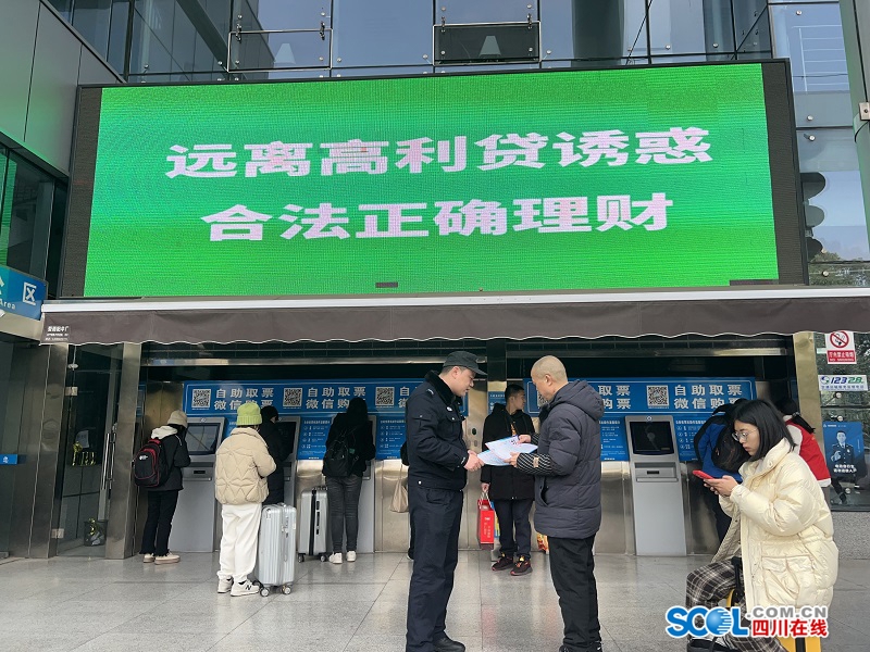 绵阳理财判决(绵阳传销潘兵判决) 绵阳理财判决(绵阳传销潘兵判决)