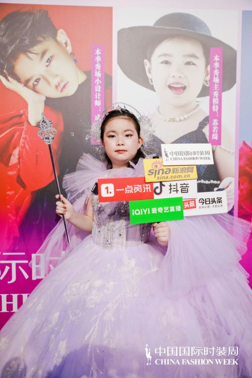 杨婧理财(杨靖 基金经理) 杨婧理财(杨靖 基金经理)