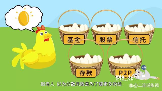 缺理财的(不懂理财的人最好怎么理财) 缺理财的(不懂理财的人最好怎么理财)