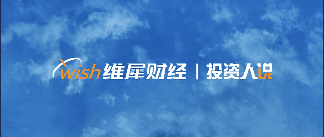 超级理财系统(超级理财app) 超级理财系统(超级理财app)
