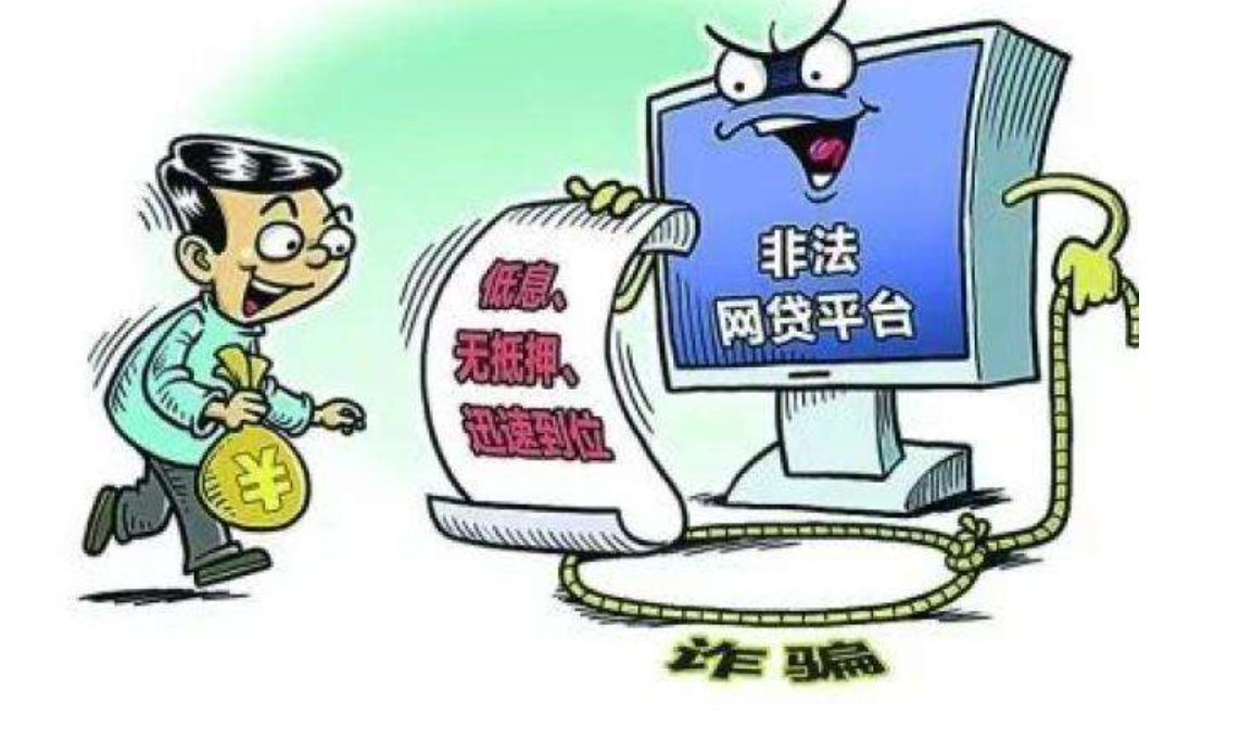 误付理财(买错了理财产品怎么退回?) 误付理财(买错了理财产品怎么退回?)