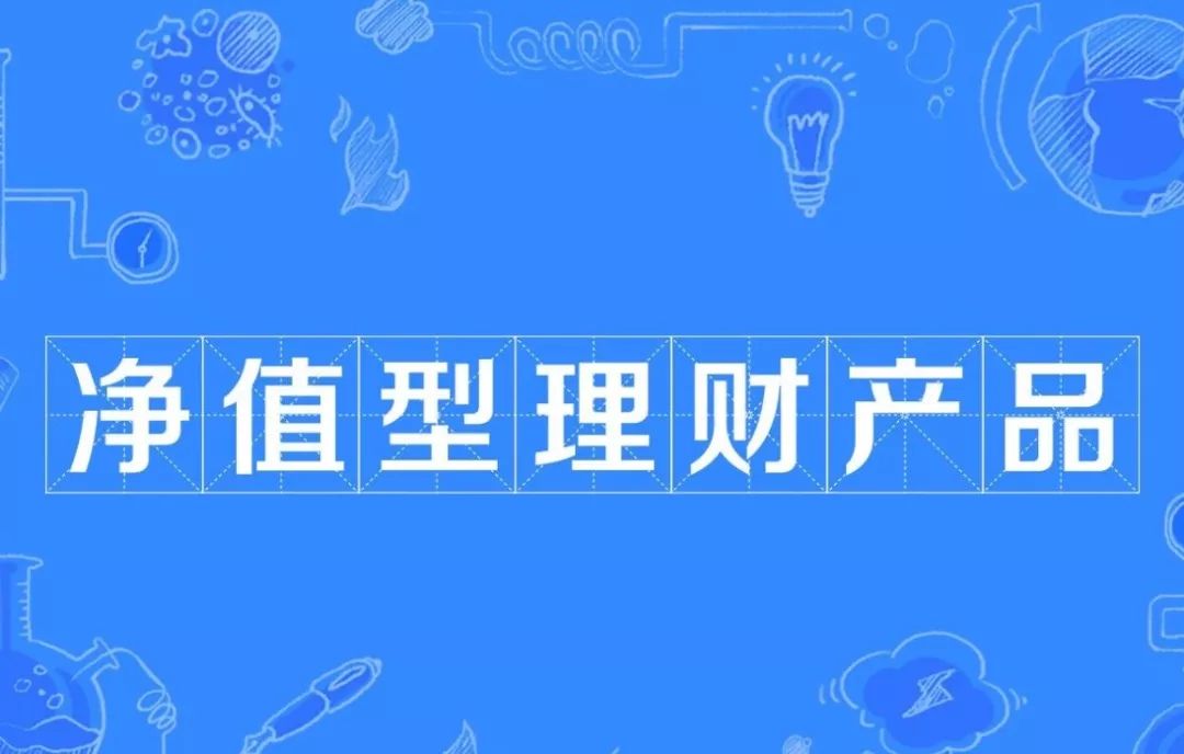 到哪里理财(哪里理财比较安全)