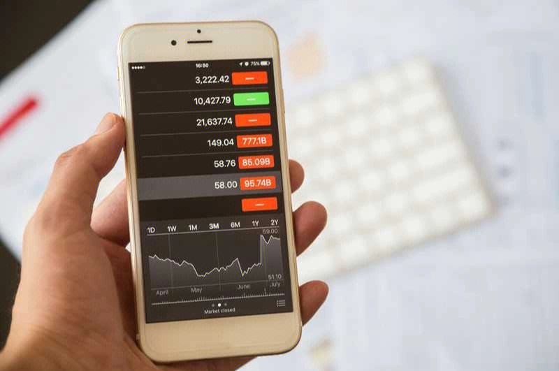 理财的手机(理财手机软件) 理财的手机(理财手机软件)