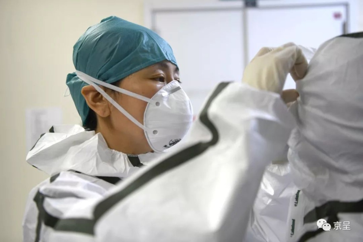 非典后理财(非典后什么赚钱) 非典后理财(非典后什么赚钱)