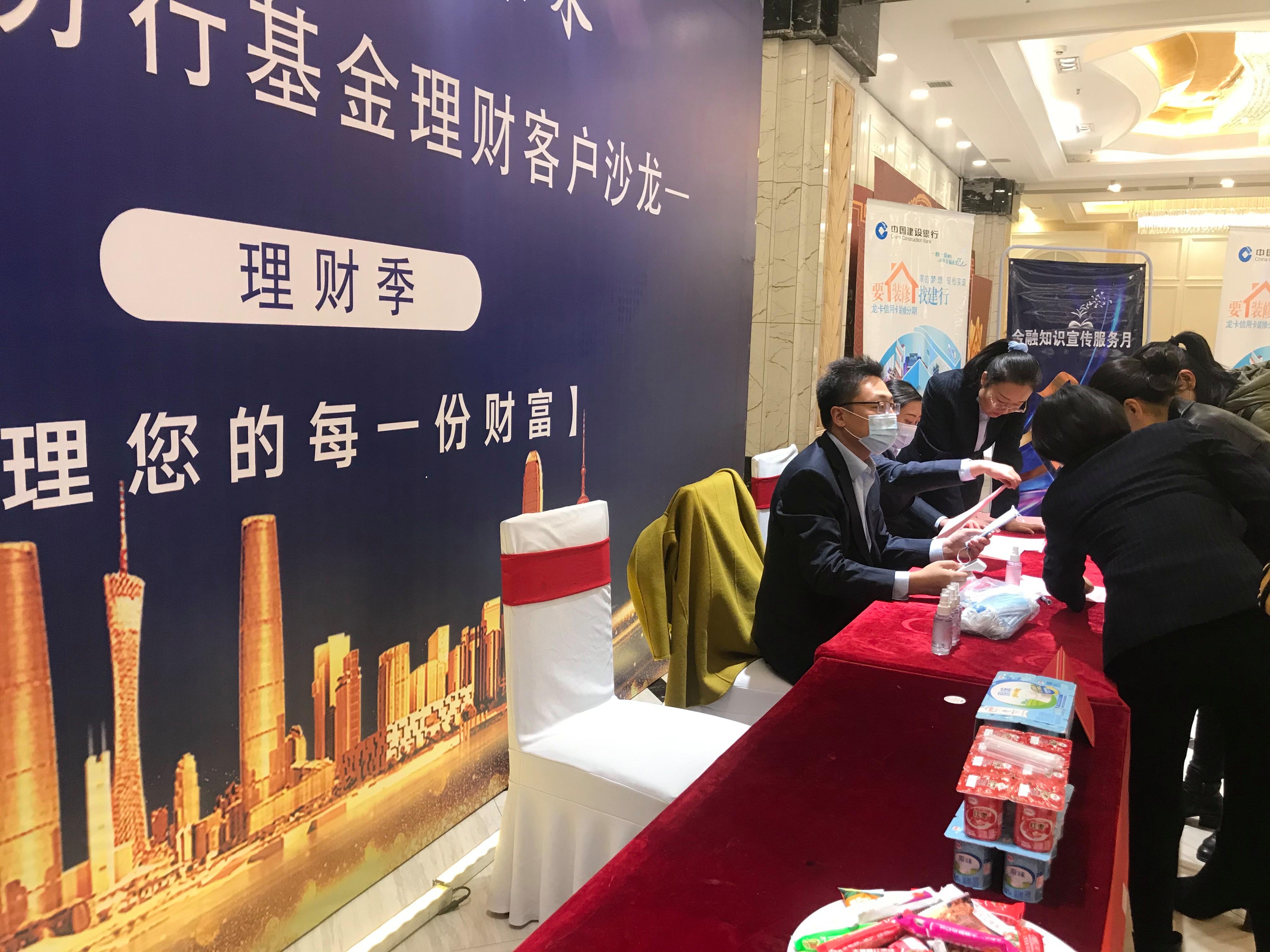 帮助客户理财(如何给客户做理财规划) 帮助客户理财(如何给客户做理财规划)