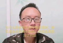 大肥理财(大理财包括)