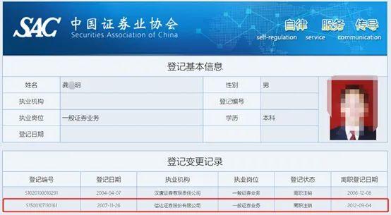 绵阳理财判决(绵阳银行理财产品) 绵阳理财判决(绵阳银行理财产品)