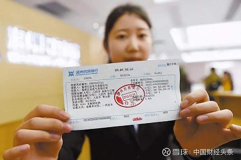 理财存单丢了(理财产品存单丢失了怎么办) 理财存单丢了(理财产品存单丢失了怎么办)