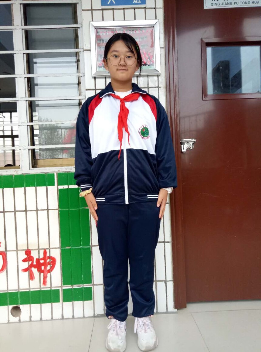 马硕理财(马硕基金投资说明书pdf) 马硕理财(马硕基金投资说明书pdf)