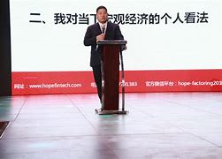 惠金安理财(惠金安还会兑付吗) 惠金安理财(惠金安还会兑付吗)