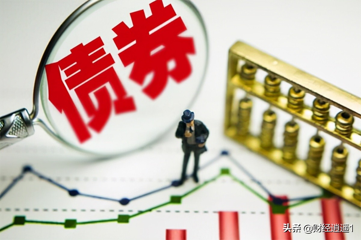 国债型理财(国债理财怎么算收益) 国债型理财(国债理财怎么算收益)