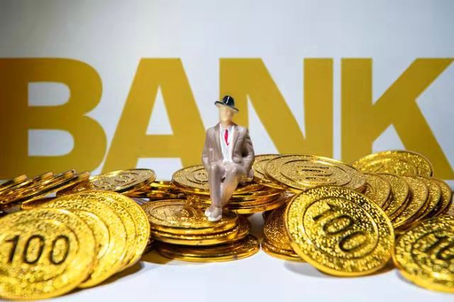 海口理财课(海南理财公司) 海口理财课(海南理财公司)