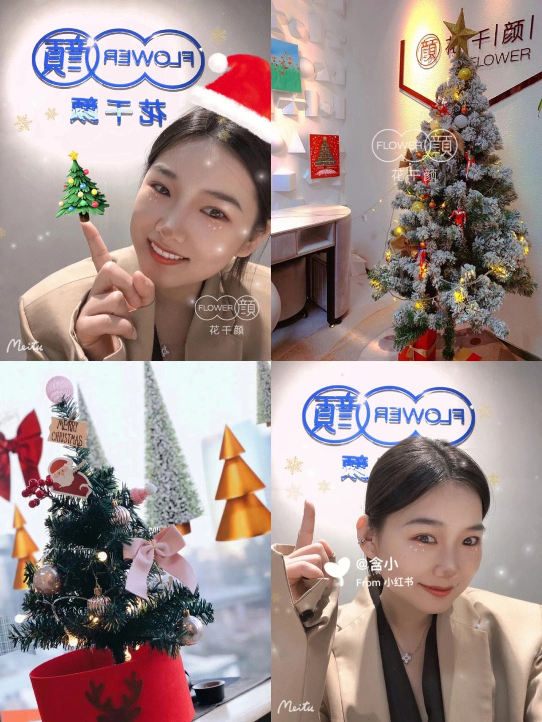 纹眉么理财(纹眉毛赚钱吗?) 纹眉么理财(纹眉毛赚钱吗?)