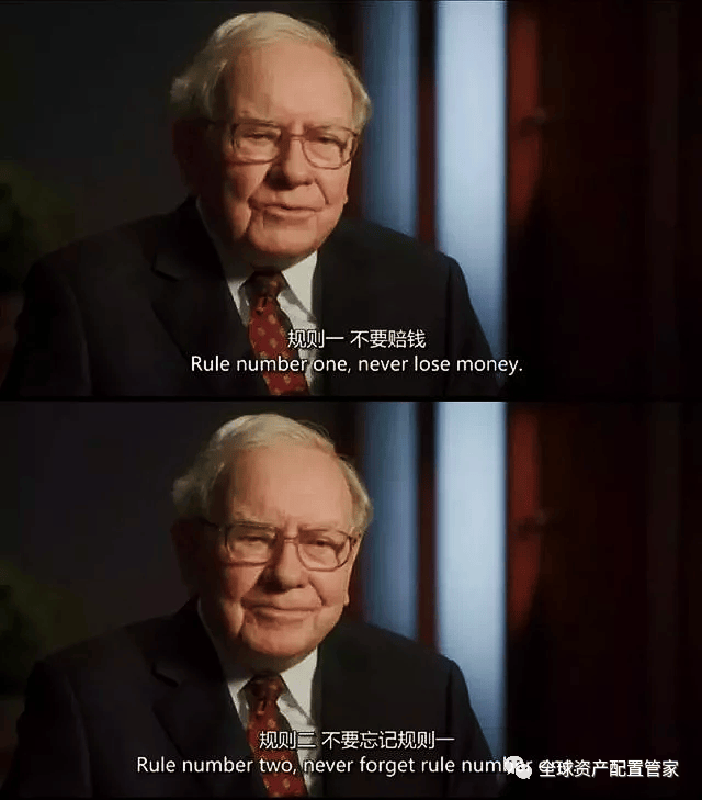 大卫理财(大卫集团是做什么的) 大卫理财(大卫集团是做什么的)