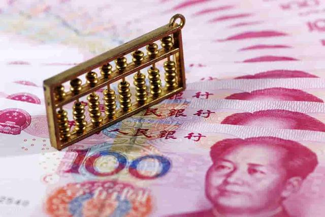 行万理财(银行理财官网)