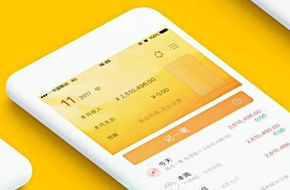 8以上理财(理财8个点风险大吗) 8以上理财(理财8个点风险大吗)