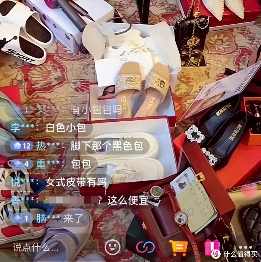 理财的手机(理财手机app排行榜前十名)