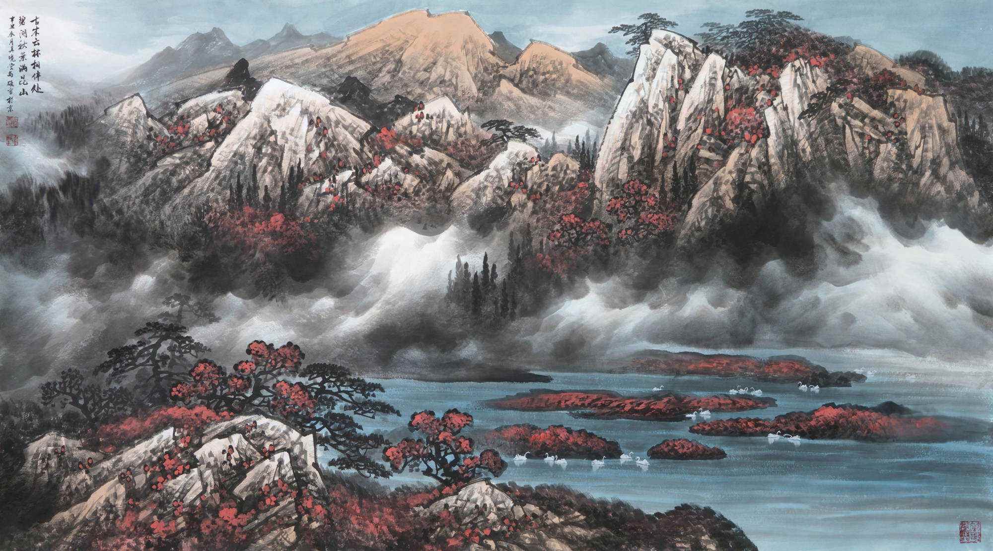 马硕理财(理财大师马硕) 马硕理财(理财大师马硕)