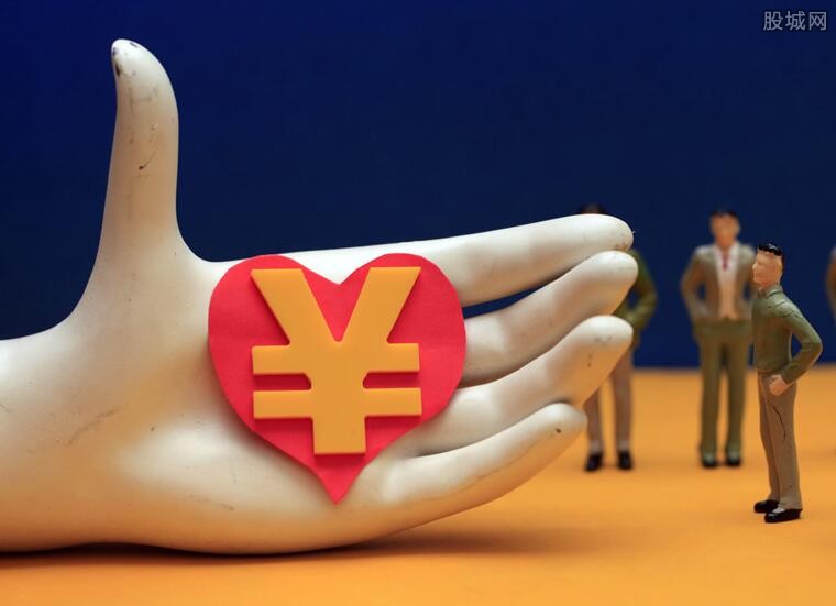 误付理财(理财买错了) 误付理财(理财买错了)