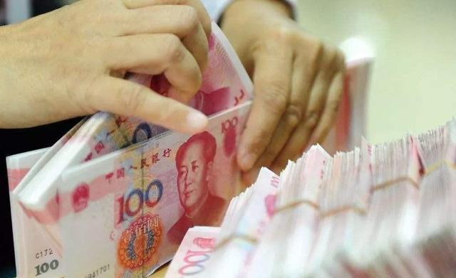 误付理财(理财买错了) 误付理财(理财买错了)