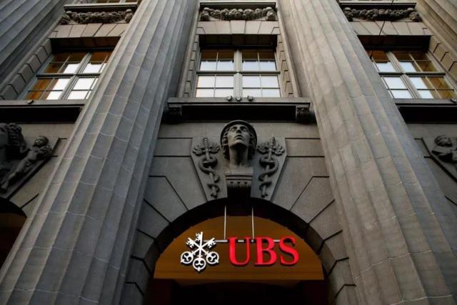 外国理财公司(中国理财公司排名) 外国理财公司(中国理财公司排名)