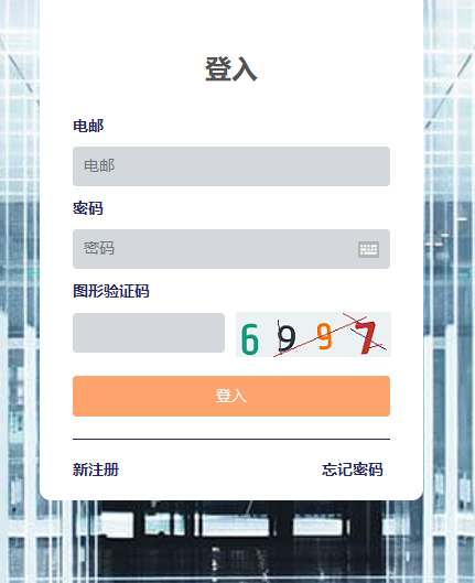 tr外汇理财(TR外汇理财平台) tr外汇理财(TR外汇理财平台)