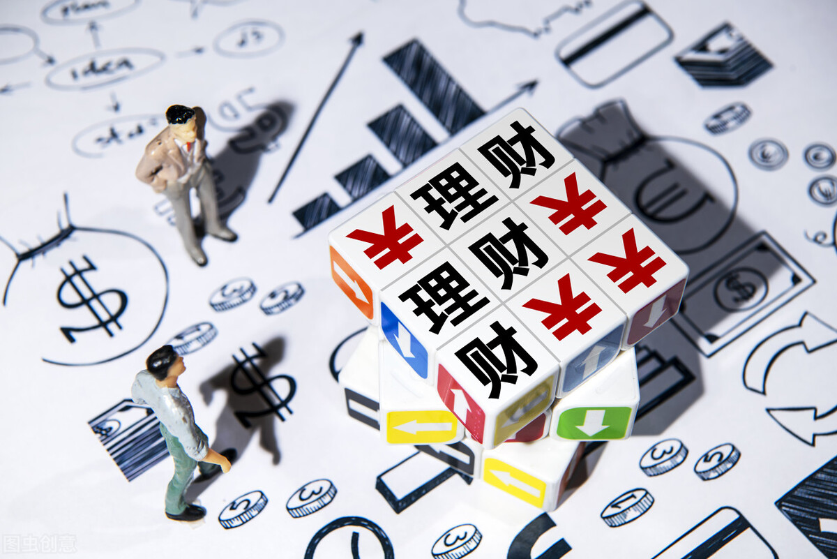 脱管理财(理财脱离银行)