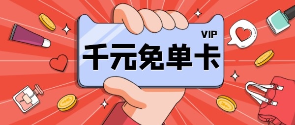 8千理财(8千理财一月00001收益多少钱) 8千理财(8千理财一月00001收益多少钱)