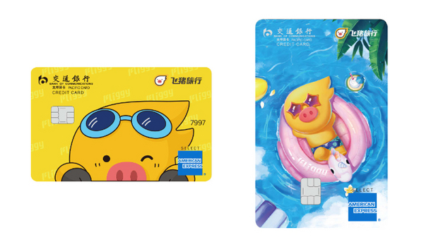 少儿理财卡(少儿理财培训机构)