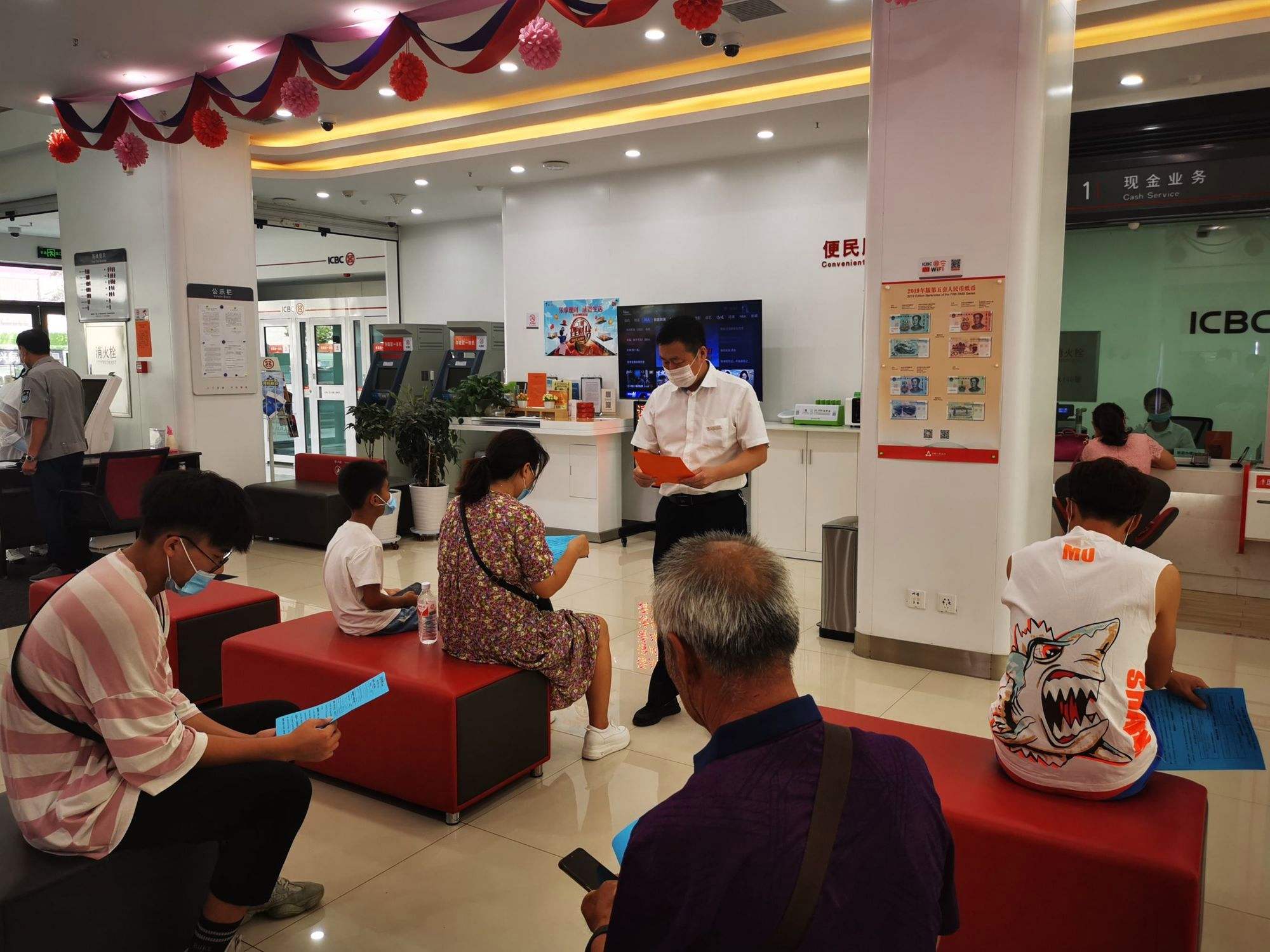 长治工行理财(工行长期理财产品) 长治工行理财(工行长期理财产品)