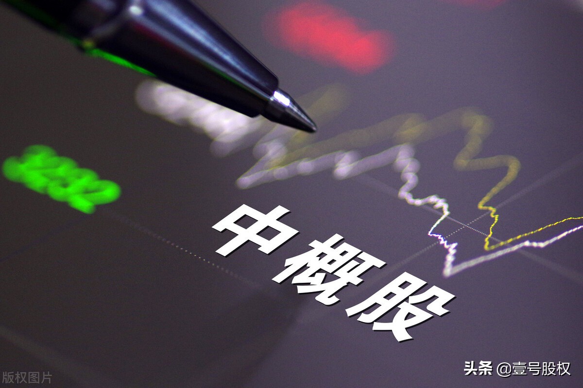 股市对理财(股市对理财的影响)