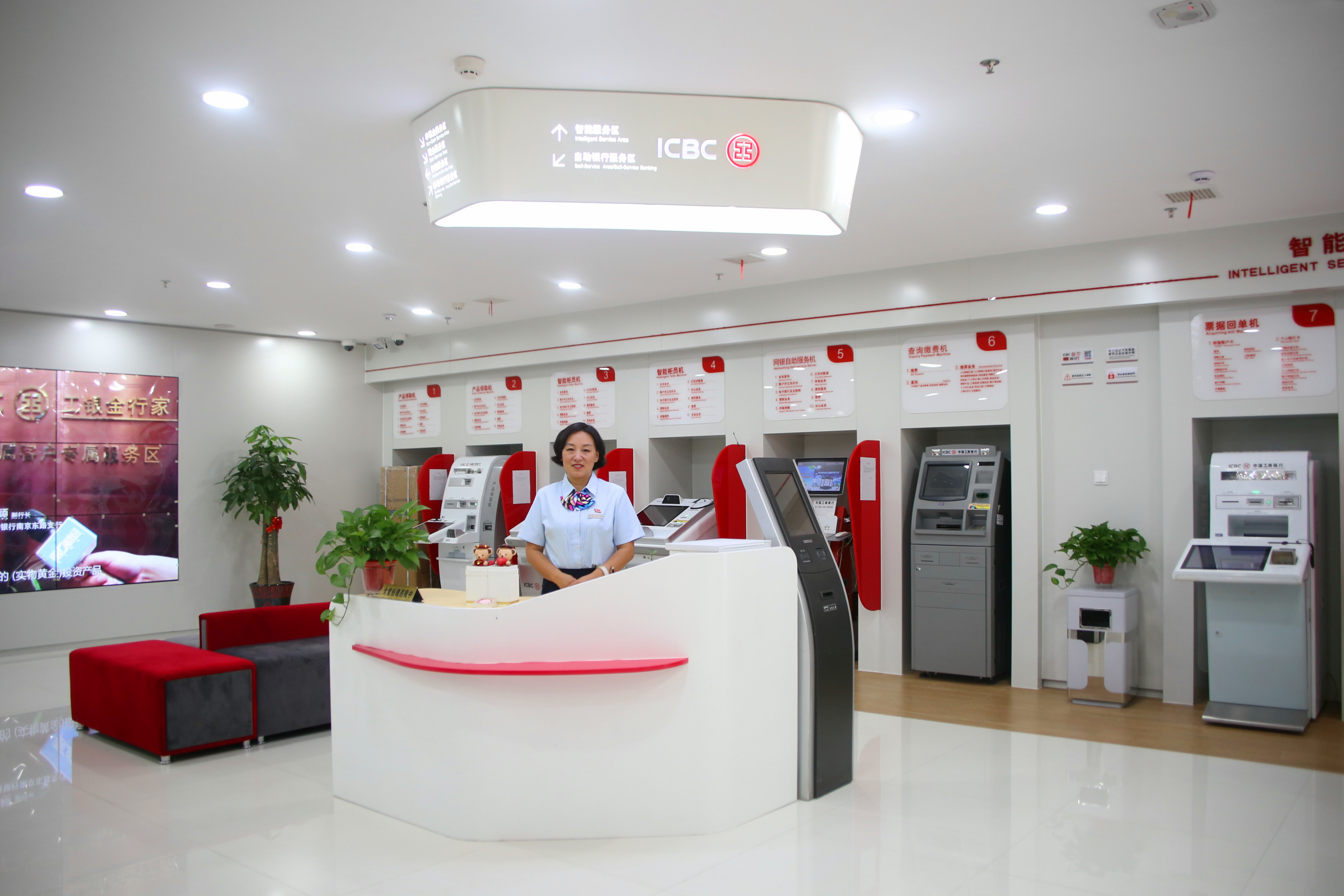 长治工行理财(2020工行理财产品一览表)