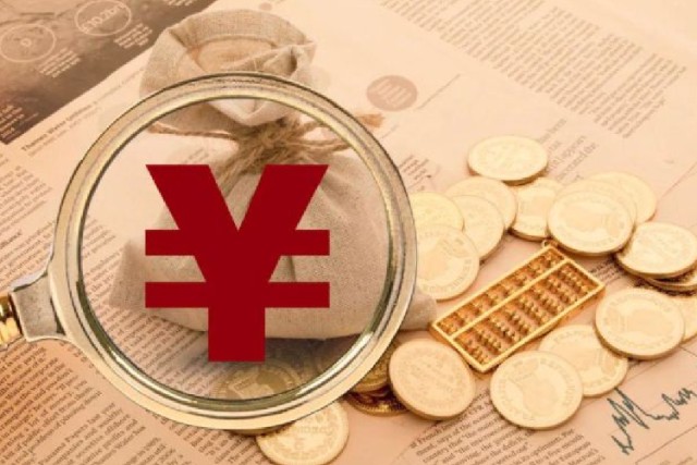 理财财富稳(理财产品稳定) 理财财富稳(理财产品稳定)