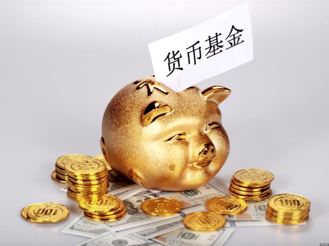 理财财富稳(理财产品稳定) 理财财富稳(理财产品稳定)