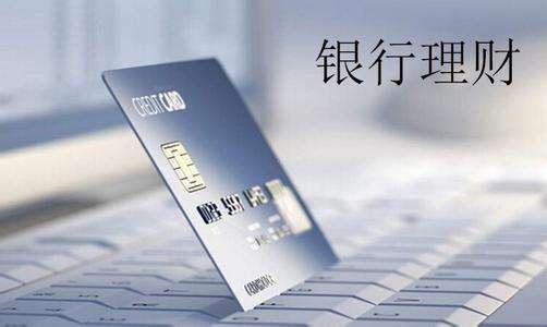 脱管理财(外汇托管理财)