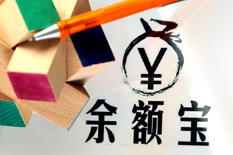 阿里理财诈骗(阿里新农诈骗最新消息) 阿里理财诈骗(阿里新农诈骗最新消息)