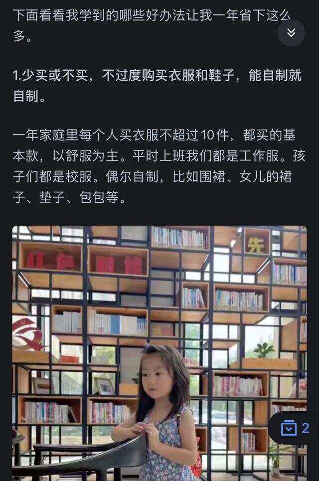 评论理财(理财的见解) 评论理财(理财的见解)