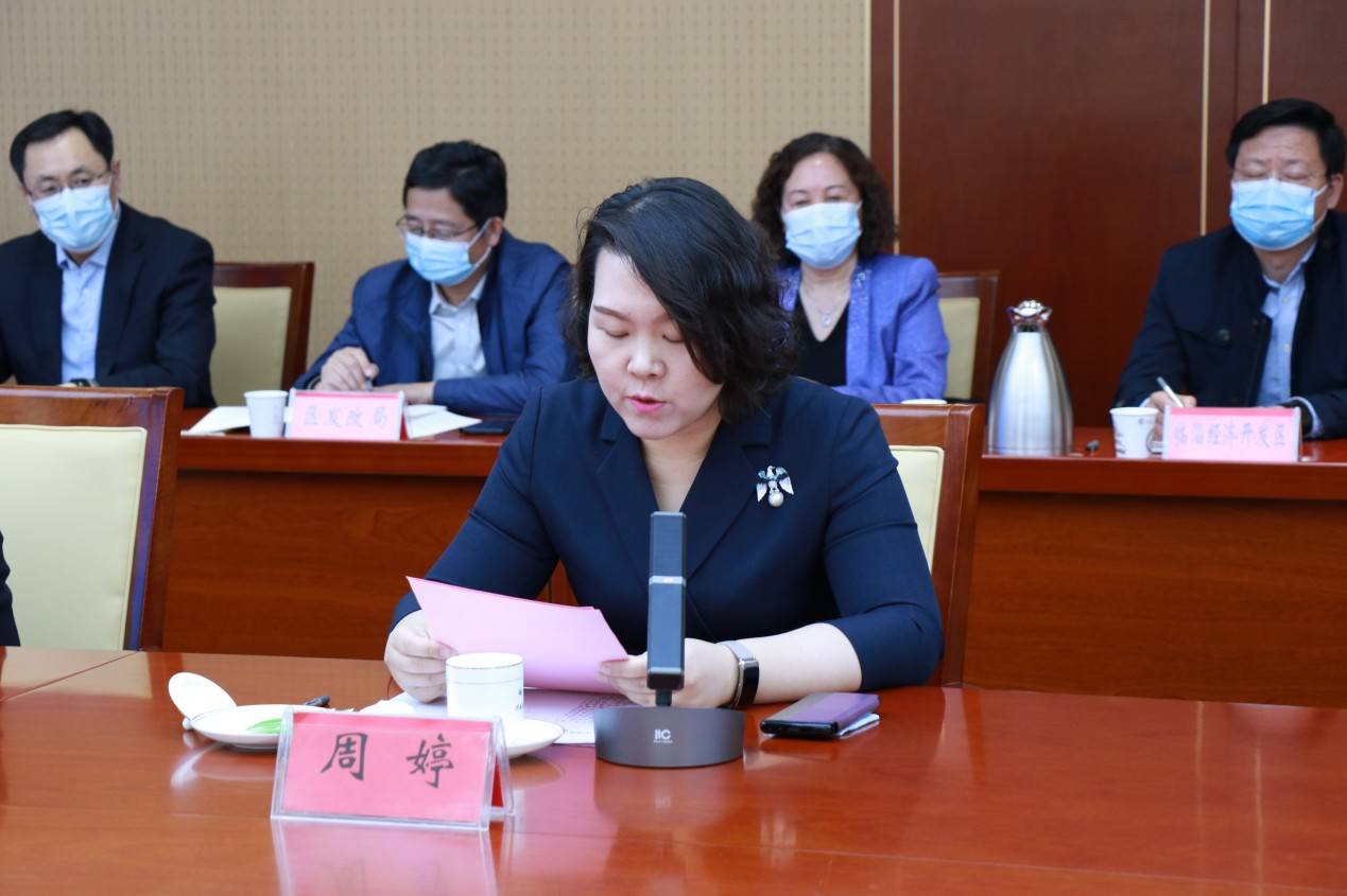 理财的书记(理财书记圣经)