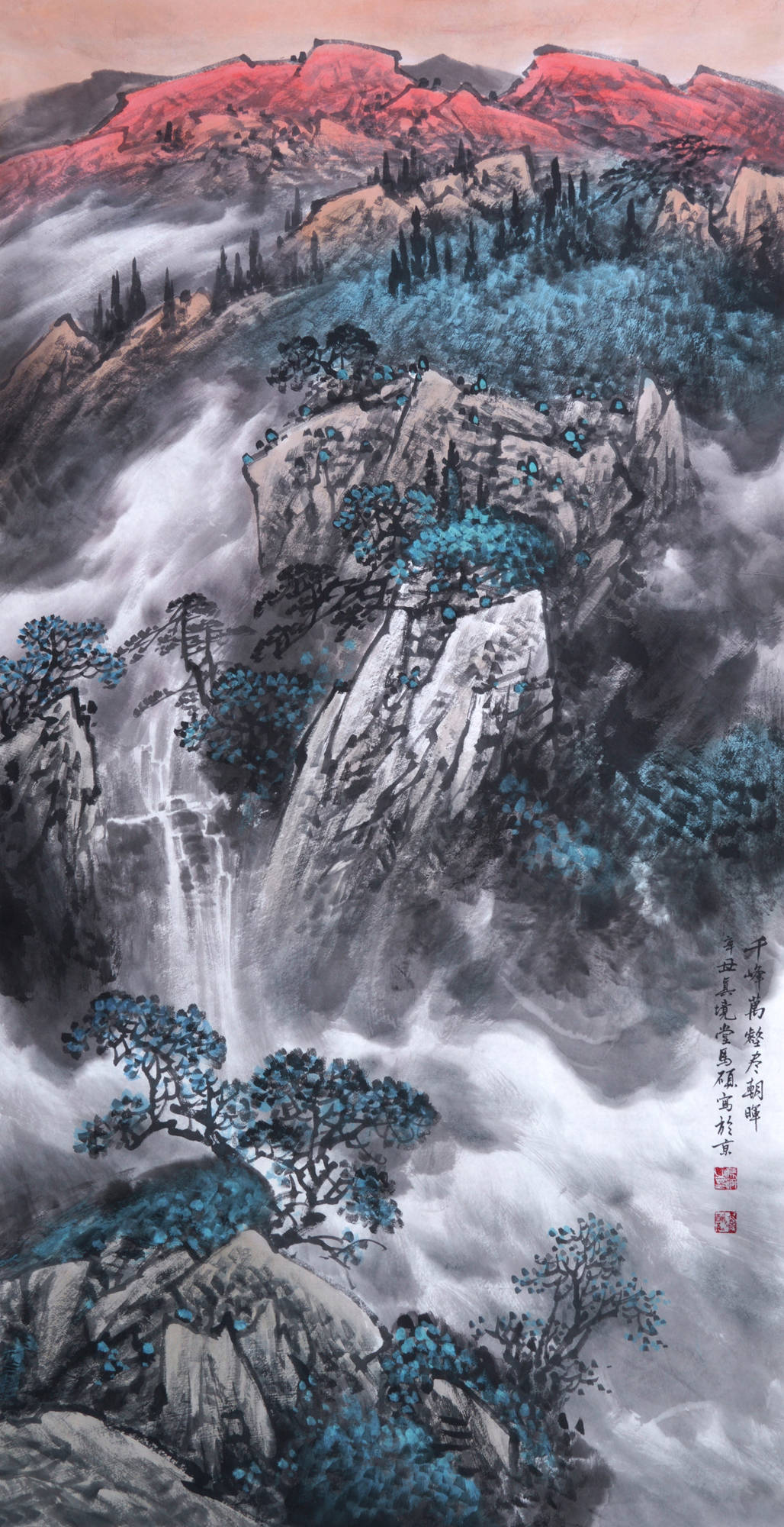 马硕理财(马硕涵个人资料) 马硕理财(马硕涵个人资料)