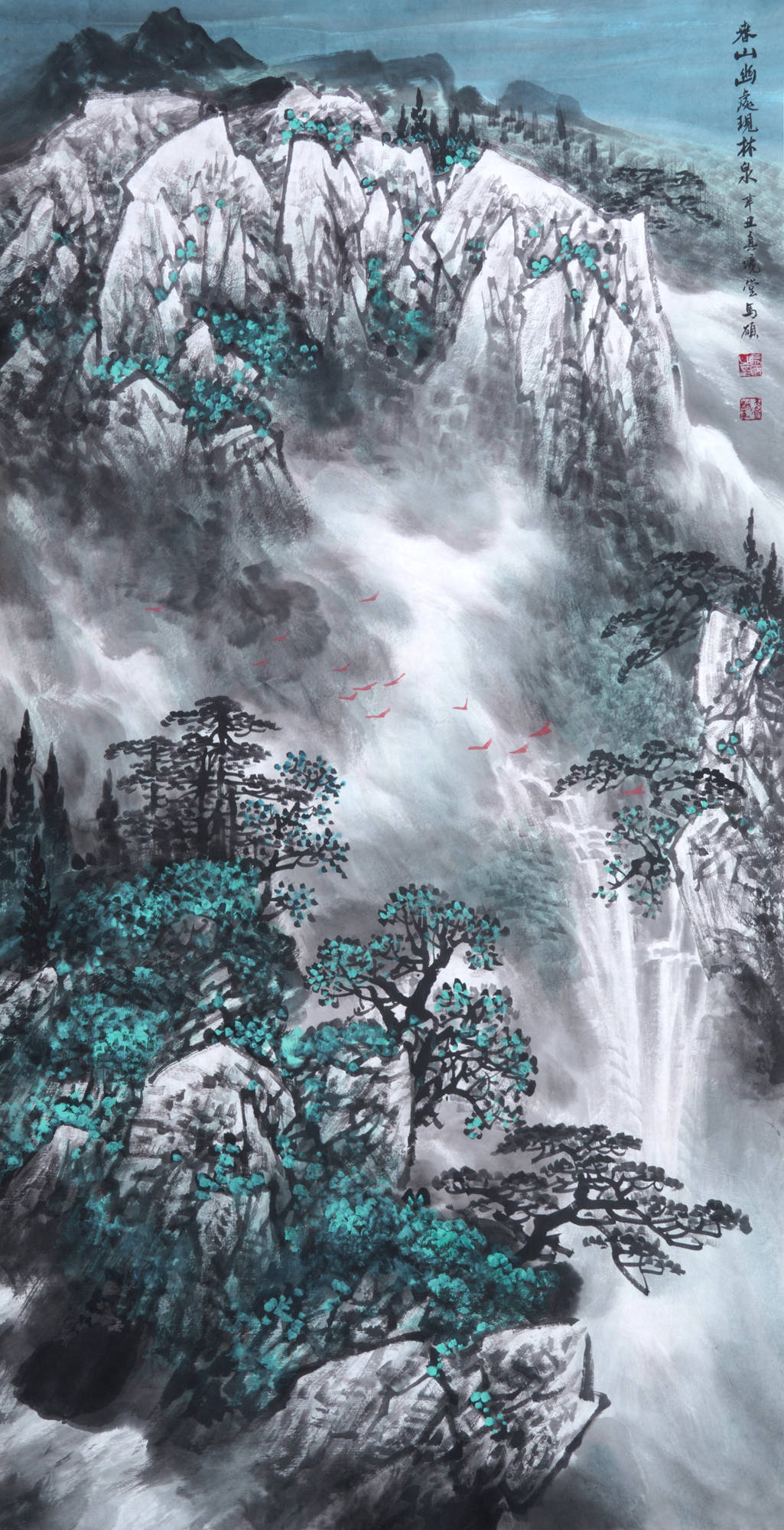 马硕理财(马硕涵个人资料) 马硕理财(马硕涵个人资料)