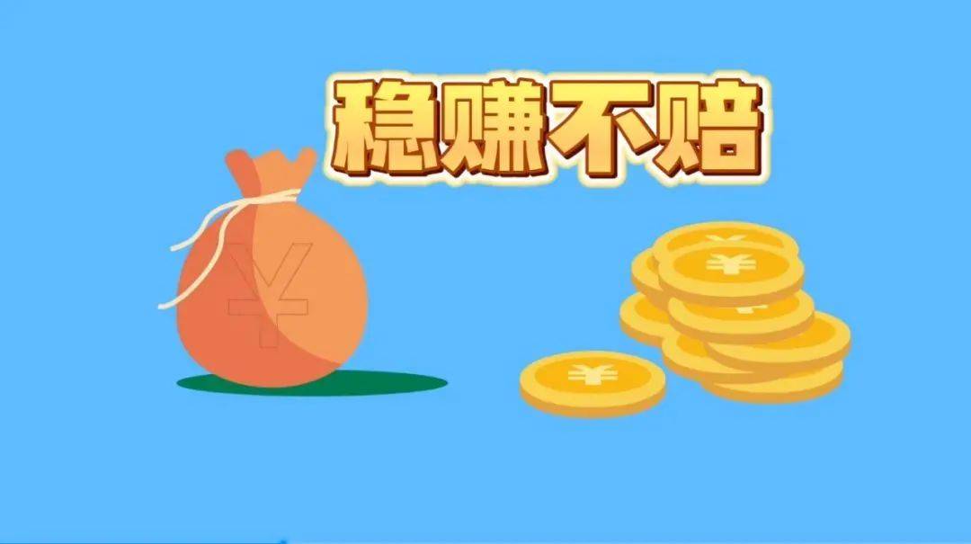 兼职与理财(兼职理财师公司成了非吸有责任吗) 兼职与理财(兼职理财师公司成了非吸有责任吗)