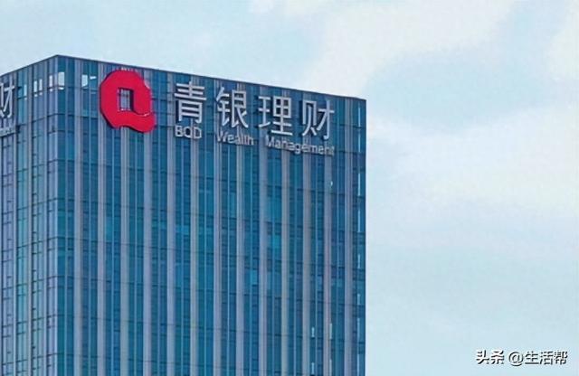 脱管理财(托管理财有风险吗)