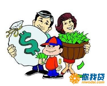 理财随大流(理财收益随市是什么意思) 理财随大流(理财收益随市是什么意思)