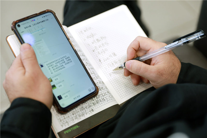 国州理财(国金理财安全吗) 国州理财(国金理财安全吗)